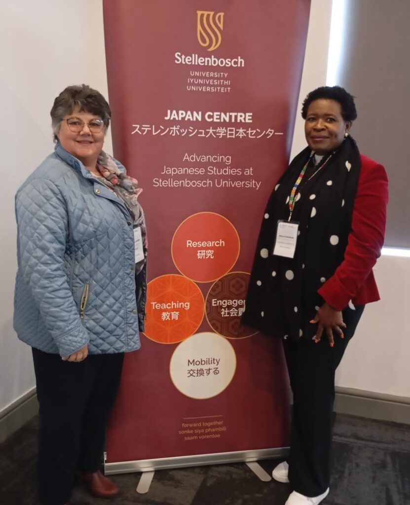 BOLAND COLLEGE REPRESENTED AT THE 6TH SOUTH AFRICA- JAPAN UNIVERSITY FORUM (SAJU) CONFERENCE